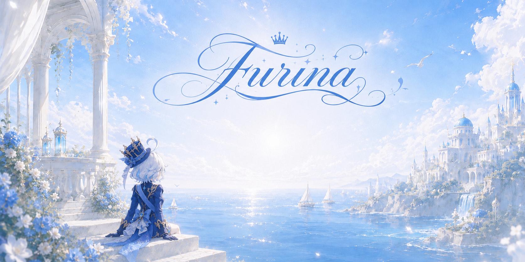 Head banner